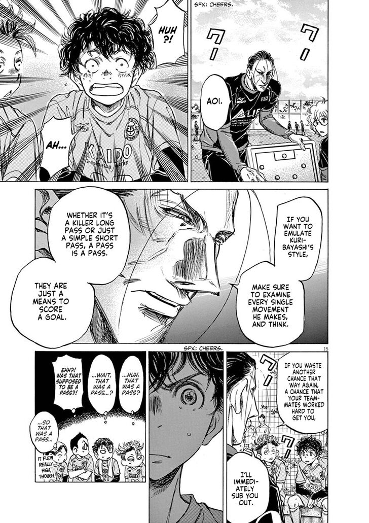 Ao Ashi, Chapter 60 image 15
